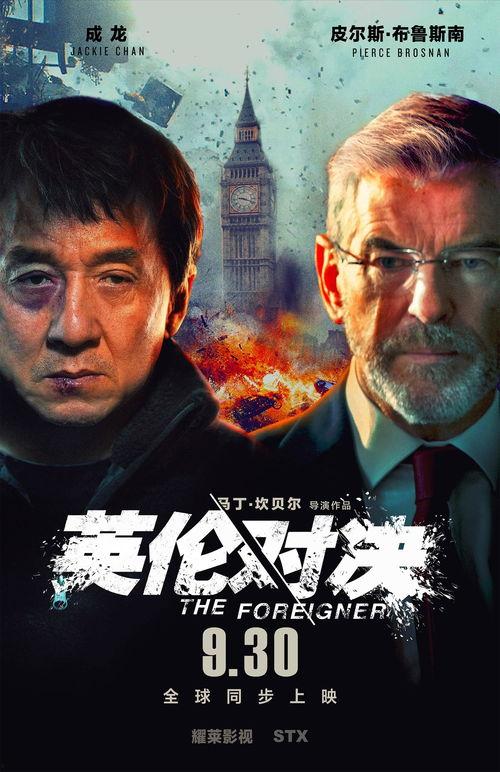 国产大片无限资源,国产大片新纪元