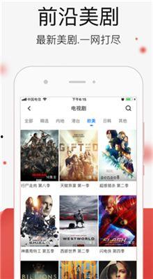国产精品视频在线看,在线观看尽享视听盛宴
